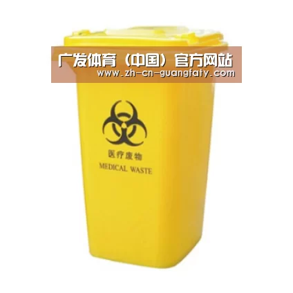 产品名称五