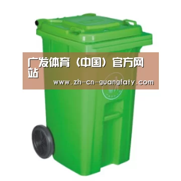 产品名称八
