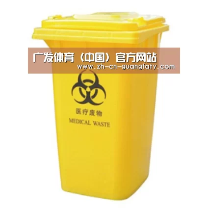 产品名称四