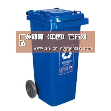 产品名称五