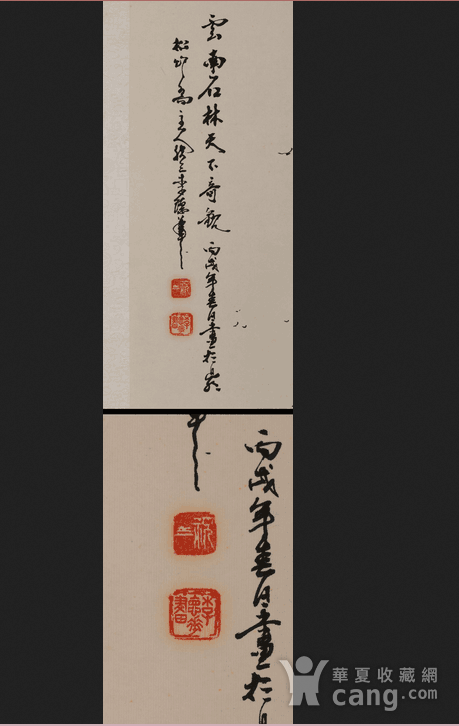 超进化物语怎么升级快 超进化物语快速升级攻略_广发(中国)(图2) 广发(中国)