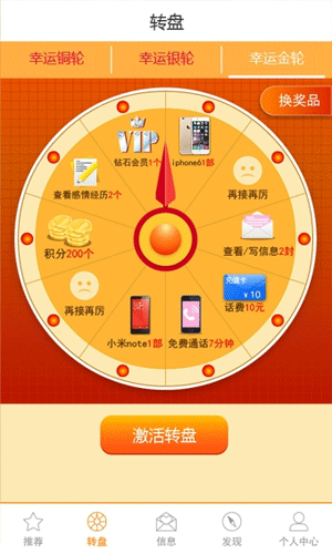 广发(中国)|“全家五人出游一人还”续:舅甥打官司争房产(图1) 广发(中国)
